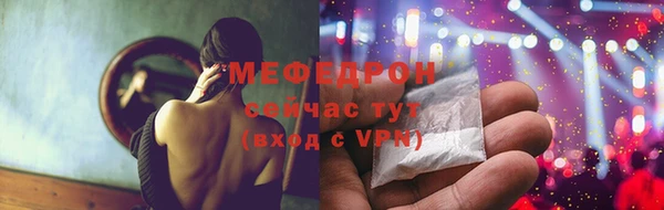 ECSTASY Дмитров